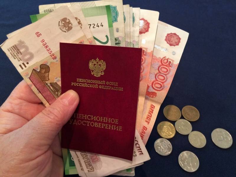 Как будут индексировать зарплаты российских бюджетников в 2025 году: ответ эксперта