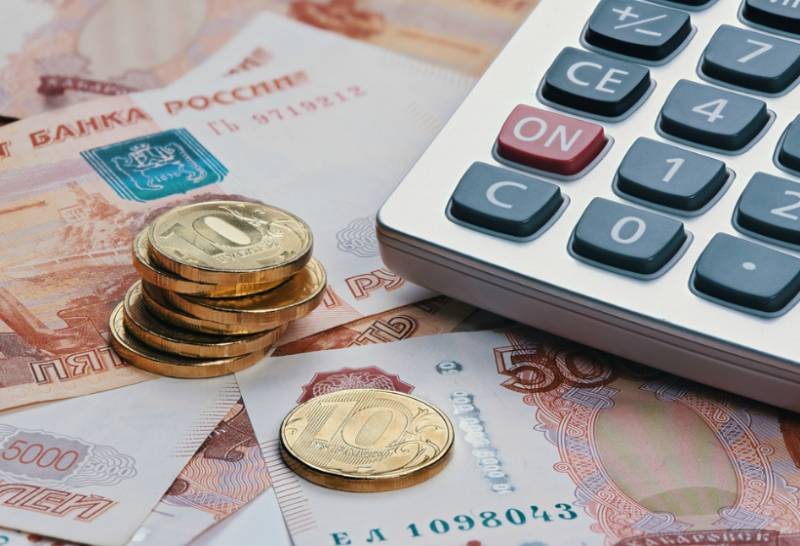 На детей по 20 000 рублей.jpg