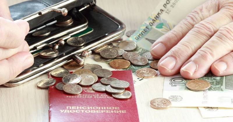 насколько увеличится пенсия в РФ с 1 апреля 2022 года