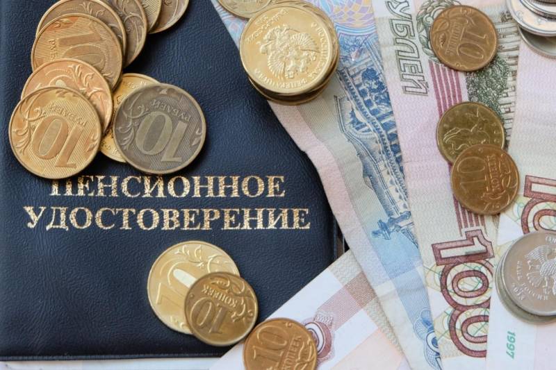 График выплат пенсий за май 2022 года в РФ уже известен, - ПФР