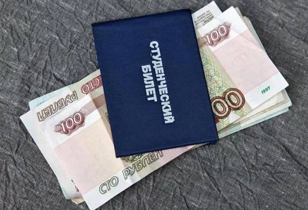 «Тинькофф» запустил стипендию в 25 тыс. рублей для студентов