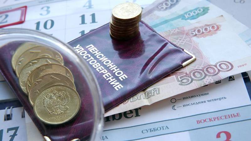 В ПФР рассказали, насколько повысят соцпенсии в 2022 году