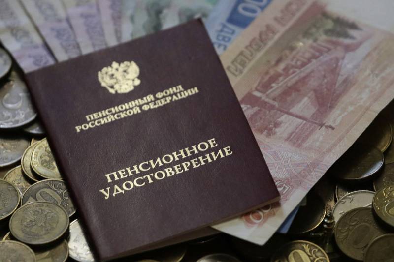 Как получить доплату к пенсии за советский стаж в 2022 году пожилым гражданам России, напомнили в ПФР