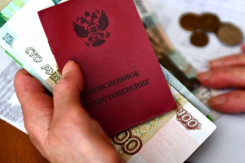 С 1 сентября 2022 года у россиян повысятся пенсии, кого это коснется и насколько