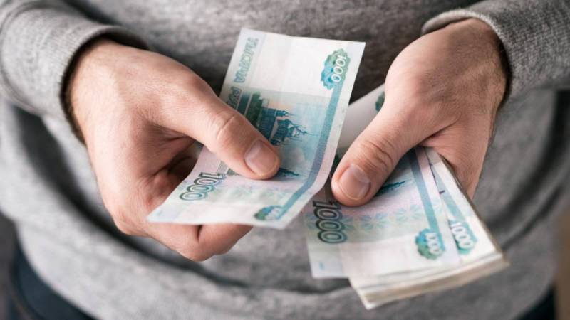 Какие категории россиян могут рассчитывать на индексацию зарплат с 1 октября 2022 года