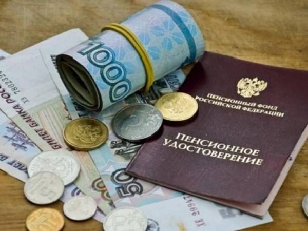 Какой будет минимальная пенсия в России с 1 января 2023 года, рассказали в ПФР
