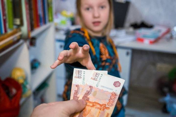 Когда придут выплаты 15 тыс. руб. на детей в сентябре 2022 года
