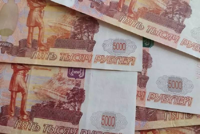 Кто получит в России тринадцатую пенсию в 11970 рублей в декабре 2022 года, последние новости на сегодняшний день 
