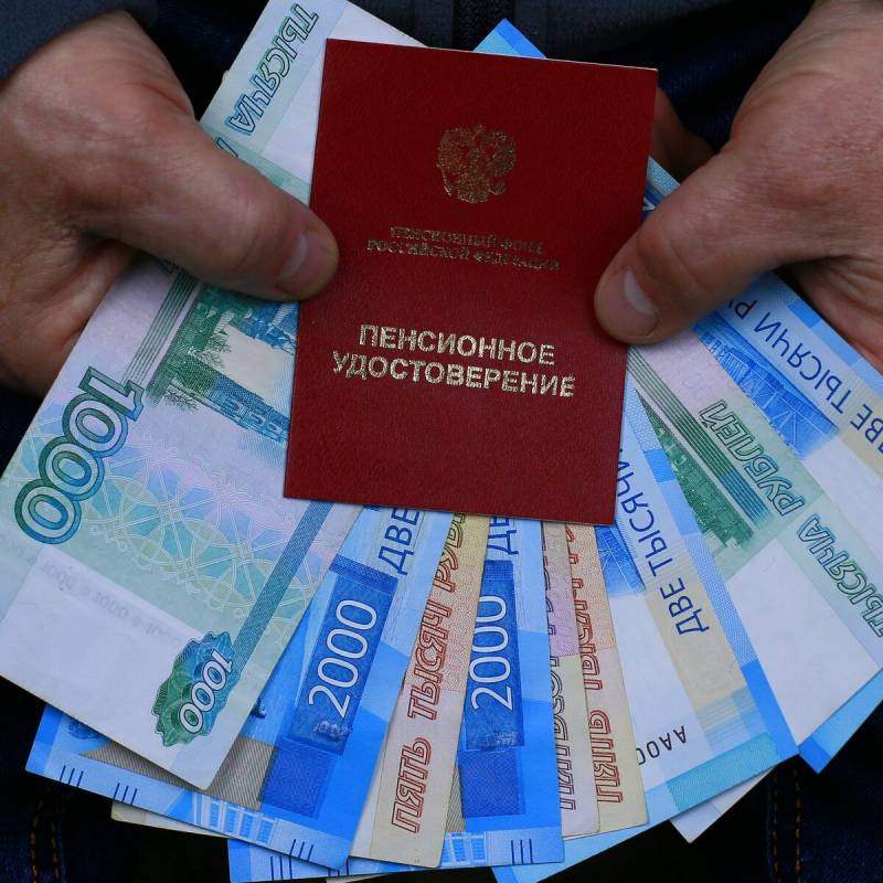 Накопительная пенсия в России - что это такое и кому из пенсионеров положена