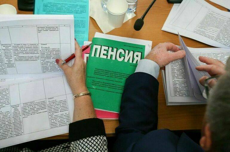 Пенсионеров России в ноябре 2022 года ждут важные изменения, - ПФР