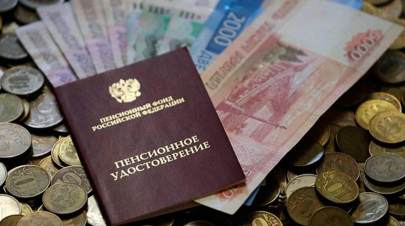 Российским пенсионерам обещают по 10 тысяч рублей к пенсии за стаж 20-25 лет, - СМИ