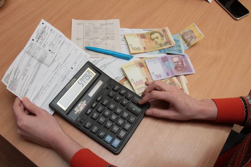 В России индексацию тарифов ЖКХ перенесли на 1 декабря 2022 года, - СМИ