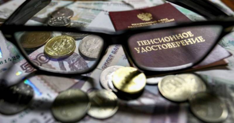 Пенсионерам России объявили о важном изменении в размере выплат в ноябре 2022 года 