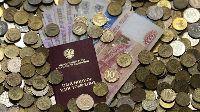 Ряд выплат россиян будут проиндексированы с 1 октября 2022 года, - ПФР