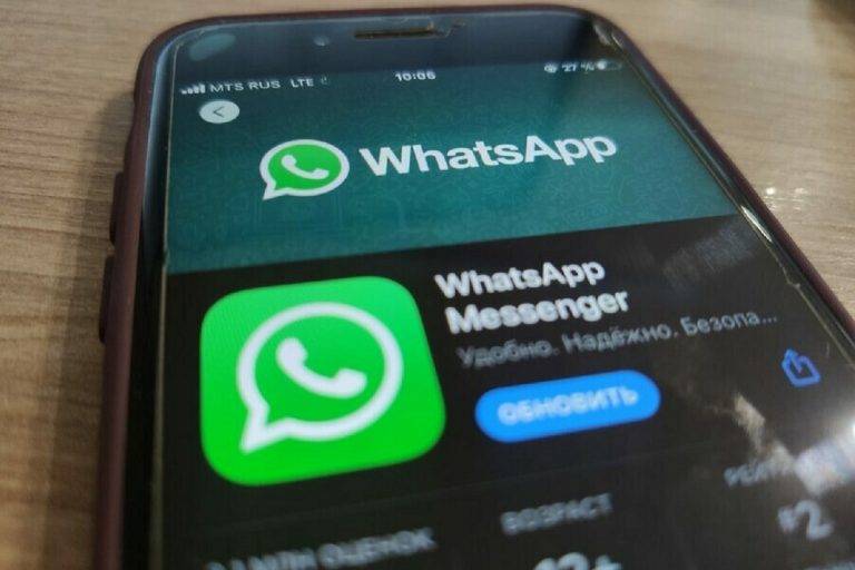 В РФ учителям запретили использовать некоторые мессенджеры