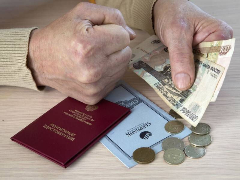 Все отдадим, россиянам выплатят всю недополученную пенсию