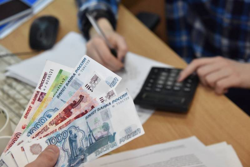 Каким будет повышение зарплат бюджетников РФ в 2023 году 