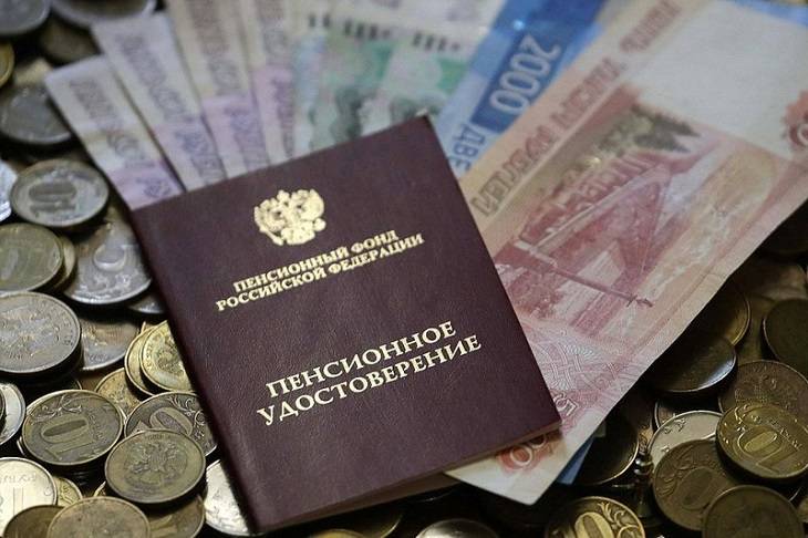 Эксперт рассказал, что будет, если вовремя не выйти на пенсию