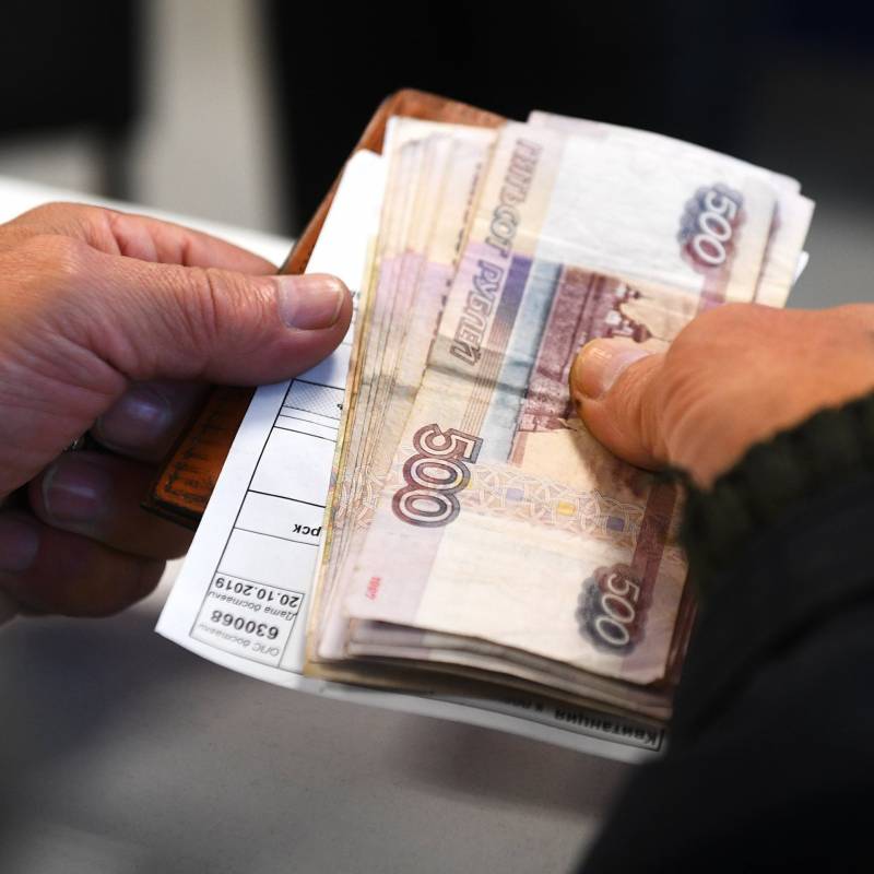 Эксперты назвали законный способ, который помогает россиянам выйти на пенсию в 45 лет