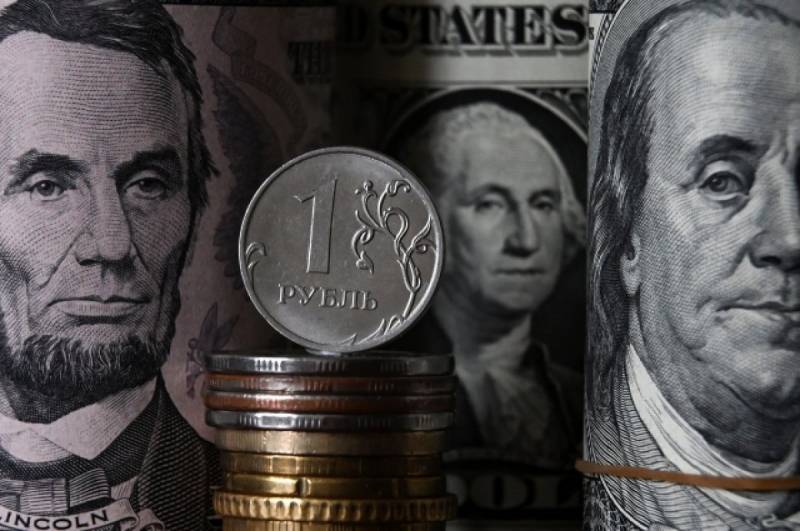 Прогноз курса валют на февраль 2023: что будет с долларом, рублем и евро 