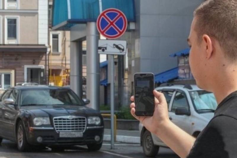 Автомобилистов РФ начнут штрафовать по фото из смартфонов, - РБК