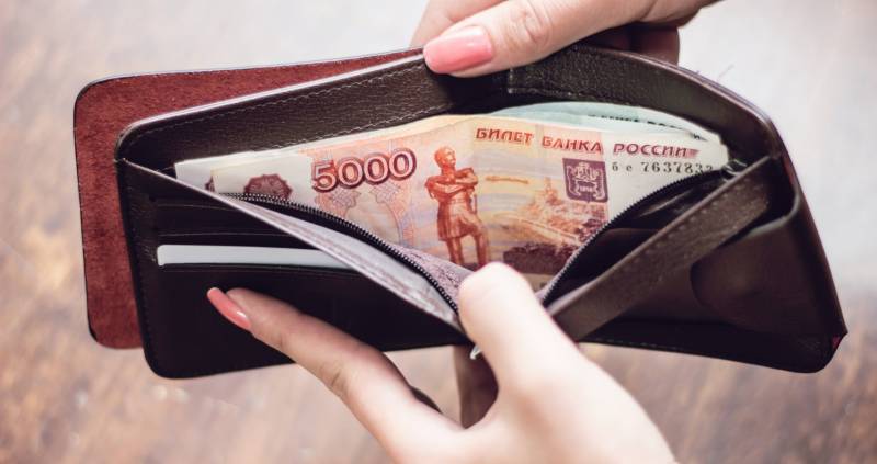 В январе россияне получат разовые выплаты, но не все