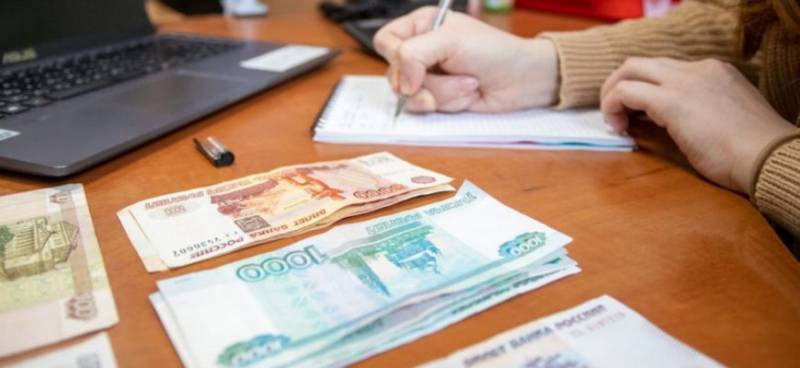 Пенсионеров РФ ждет прибавка с 1 февраля: кому поднимут выплаты
