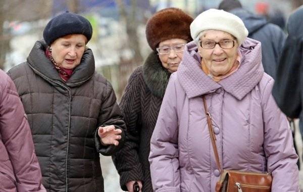В январе 2023 года ждать ли россиянам 13-ю пенсию: мнение экспертов 