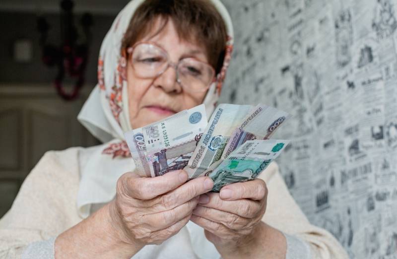Пенсия 2023: кто получит прибавку, сколько будут получать работающие пенсионеры РФ