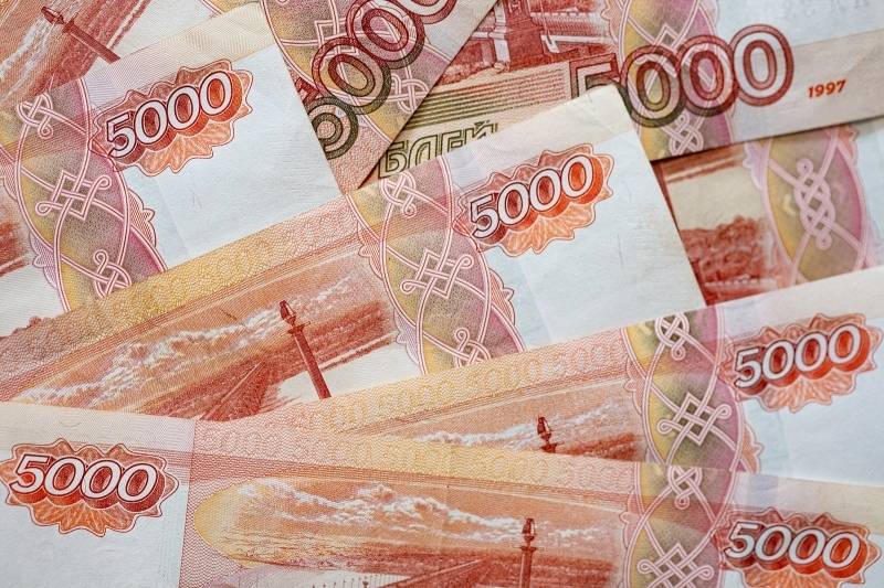Россияне от 30 до 80 лет могут получить 15 тысяч рублей на счет