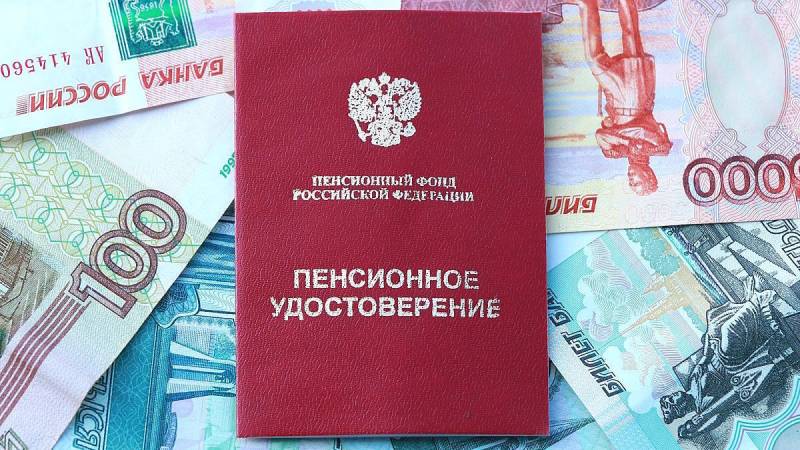 Как россиянам на пенсии вернуть часть денег, потраченных на продукты, оплату ЖКХ и лечение: подсказки специалистов 