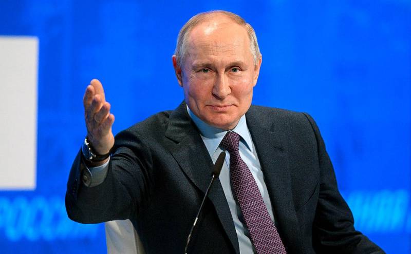 Путин выступил на съезде РСПП: самое главное, о чем говорил президент