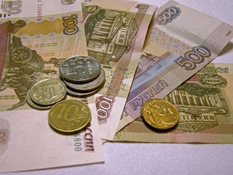 Минфин России раскрыл принципы софинансирования добровольных накоплений из бюджета