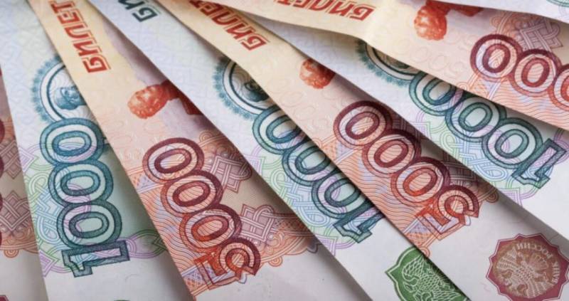 В России с 1 мая 2023 года изменятся правила доставки пенсии гражданам 
