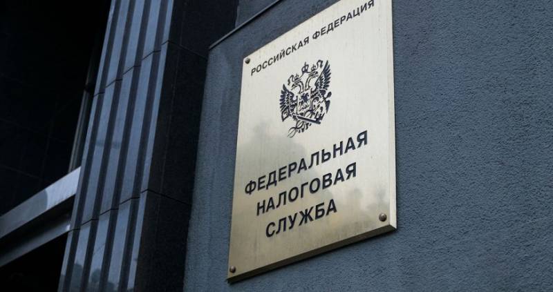 Работающим за границей россиянам придется раскошелиться