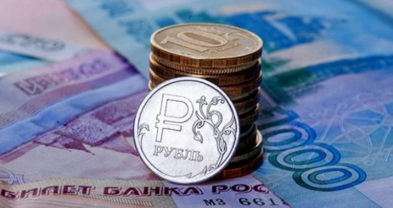 Парадокс бюджета РФ: почему снижение расходов не приводит к уменьшению дефицита