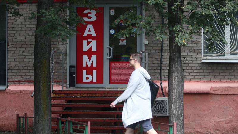 Не попасть в ловушку: эксперты рассказали, что делать если МФО навязывает пролангацию договора или допуслуги 