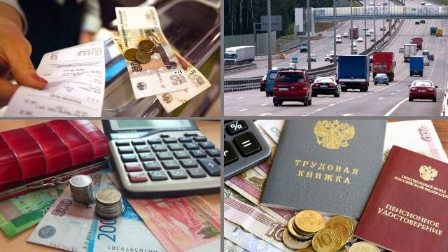 Эксперты рассказали, что изменится в жизни россиян с 1 августа 2023 года 