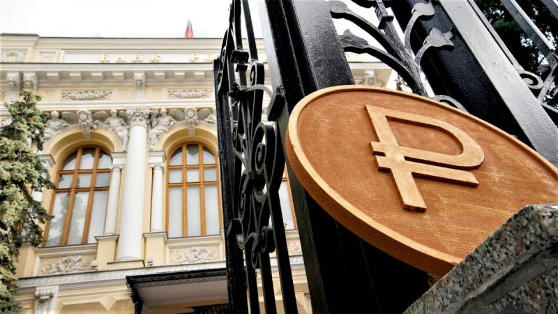 Банк России временно увеличит продажу валюты с 2,3 млрд до 21,4 млрд руб. в день